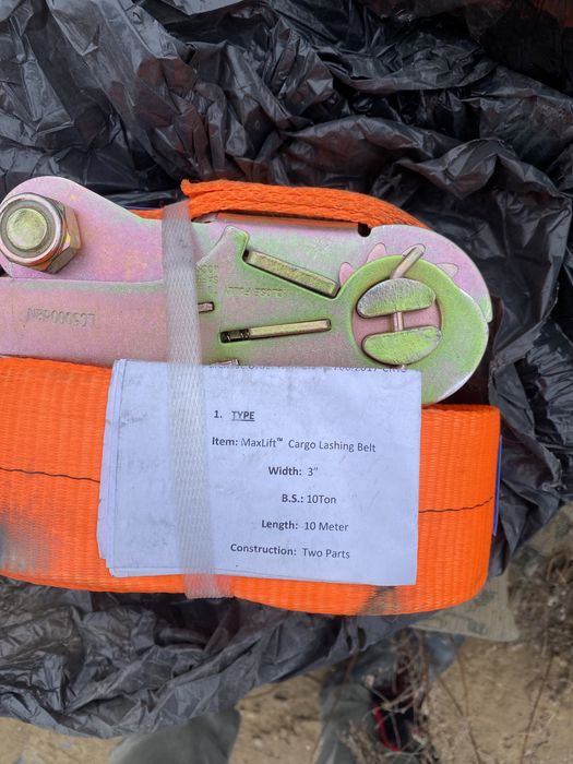 Стяжной ремень 10 тон