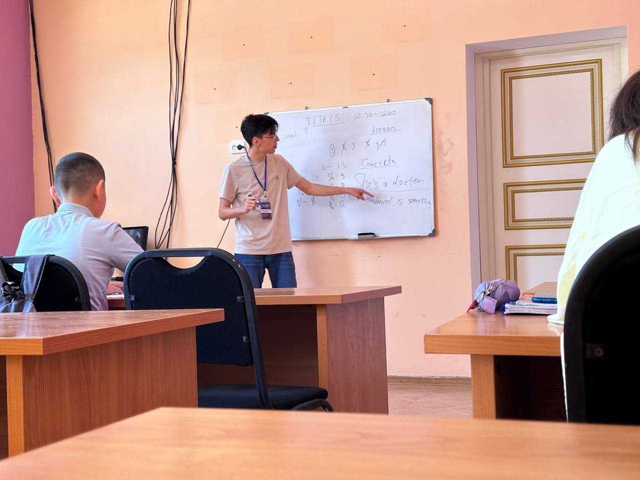 Английский язык, IELTS