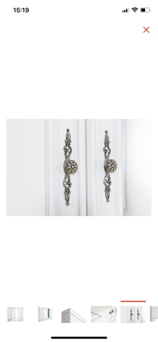 Спальная гарнитура