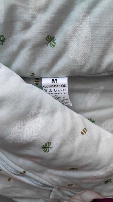 Бебешки спален чувал