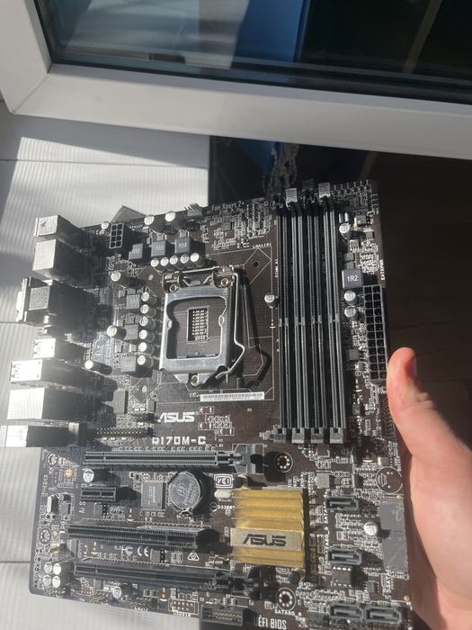 Placă de baza ASUS performanta