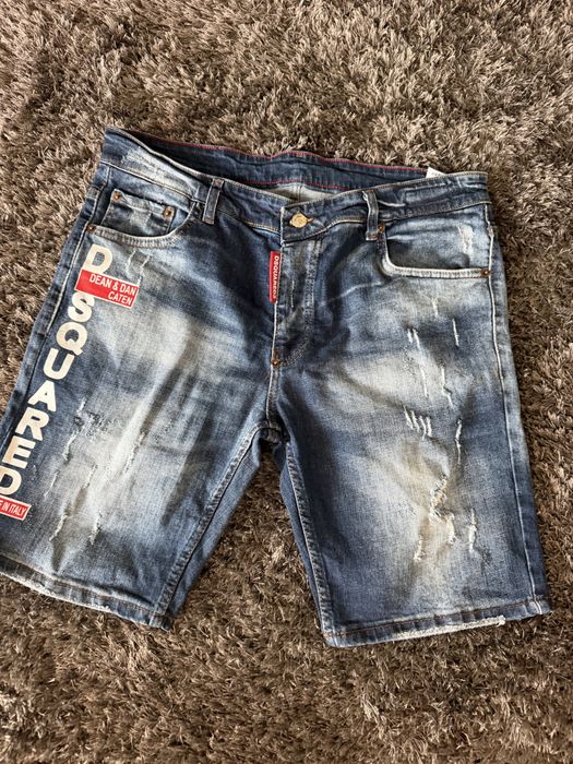 Мъжки дънки Dsquared2