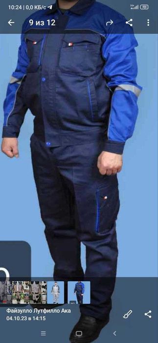 Спец одежда, униформа, матрасы, спец обув, футболки, фартуки