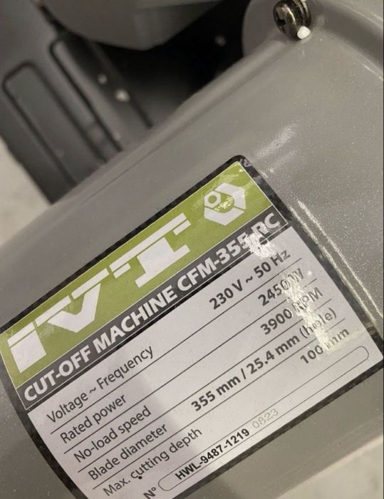 Пила Ivto cut-off machine cfm -355rc