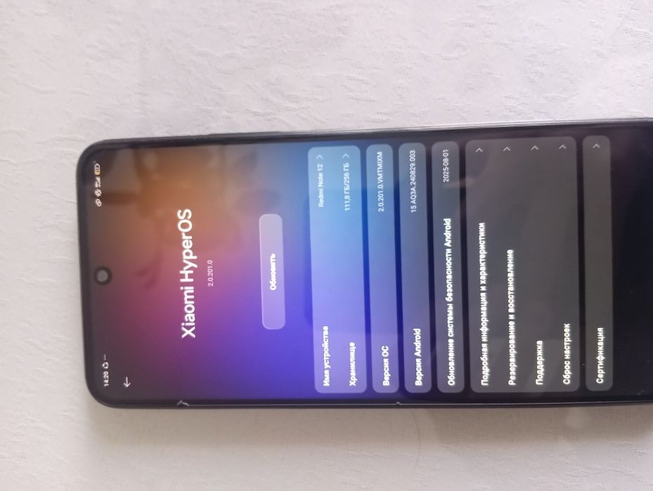 Redmi note 12 в идеальном состоянии