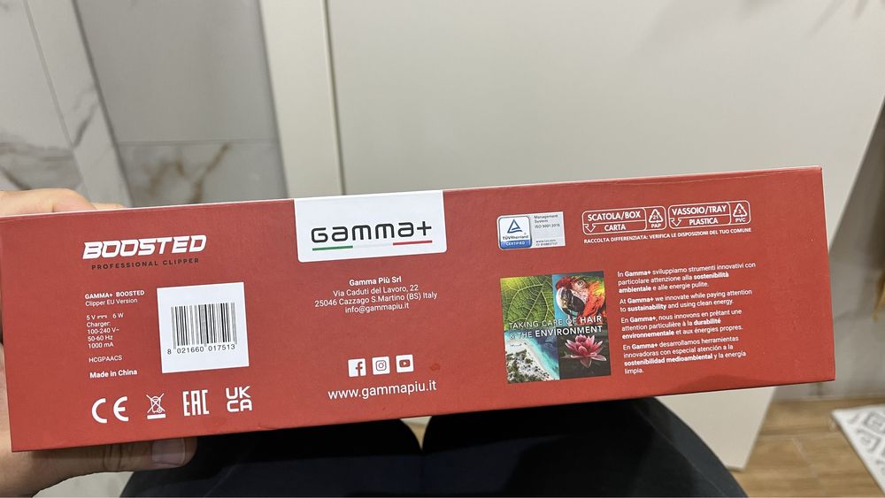 професионална машинка Gamma+