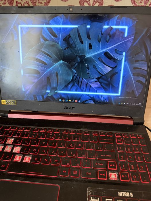 Acer nitro 5 gtx 1050 intel core i5 9gen