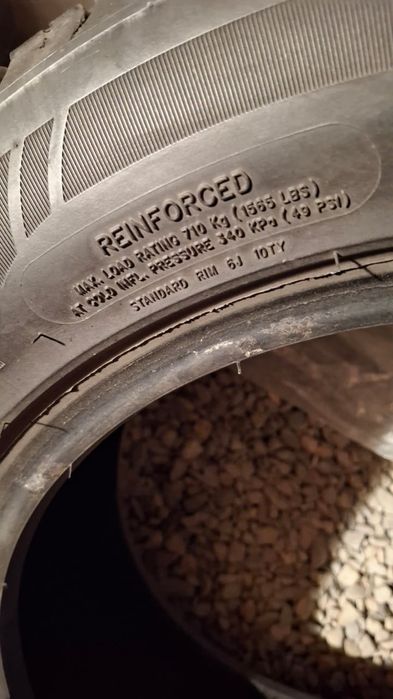 Шины R16 Triangle