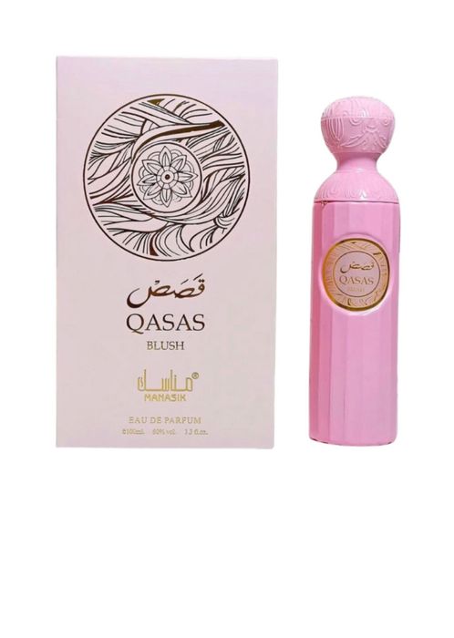Дамски арабски парфюм QASAS BLUSH 100мл