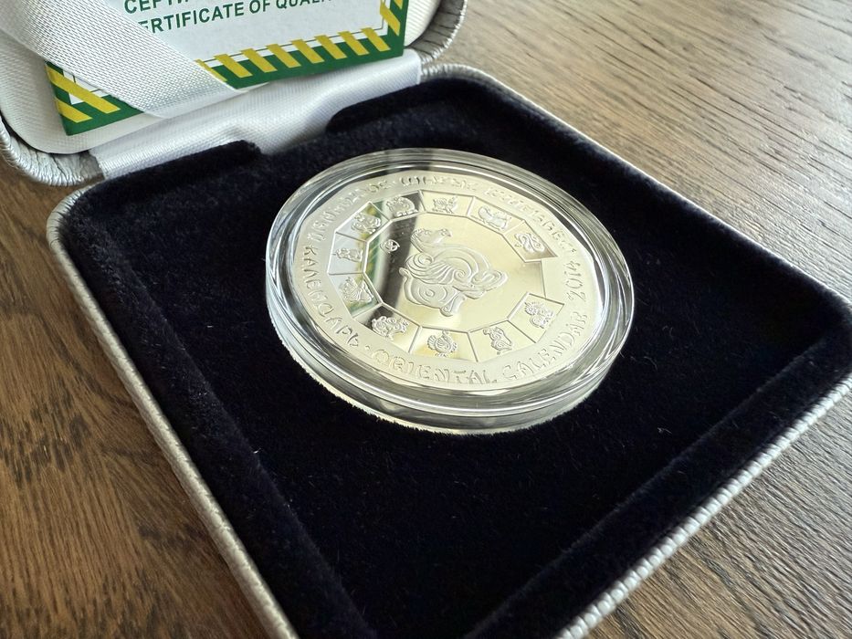 Серебряная монета Год лошади