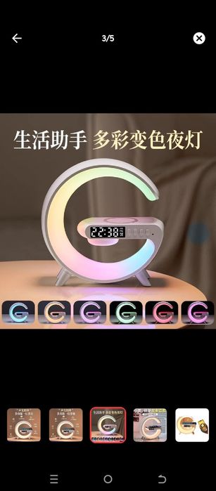 Yangi katta g63 bluetooth audio simsiz ko'p funktsiyali aqlli mini aud