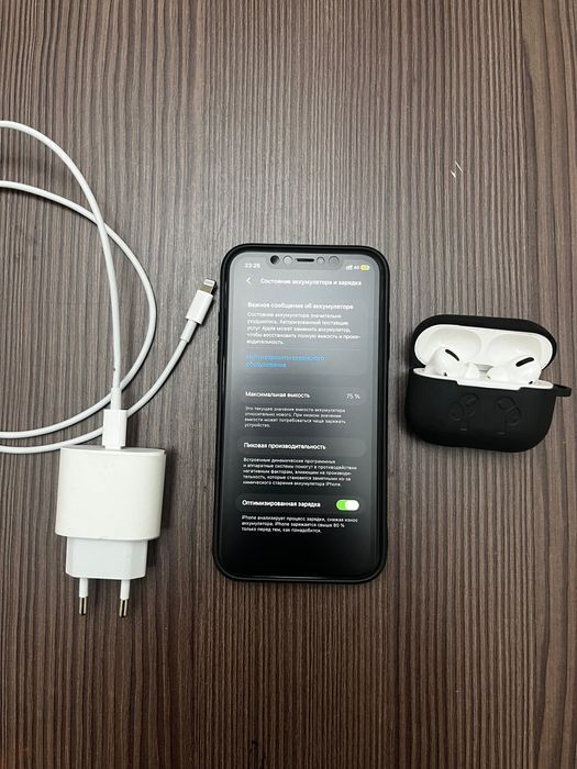 Iphone 11 128 gb + airpods pro
