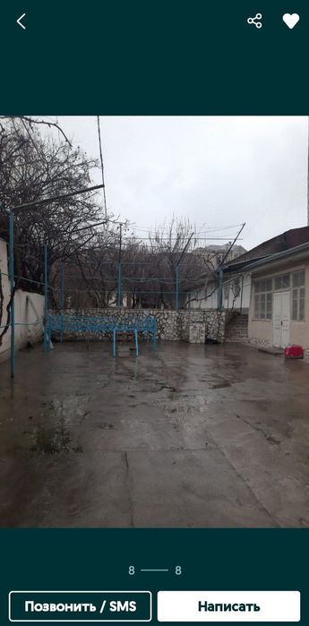 Участок на Луначарском