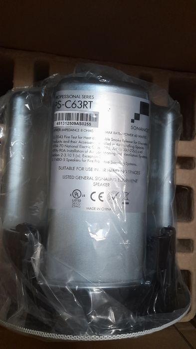 Boxă de tavan sonace PS-C63RT.