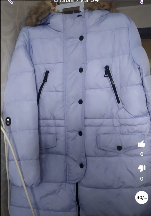 Продам новые демисезонные куртки фирмы oodji