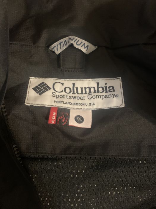 Куртка демисезон