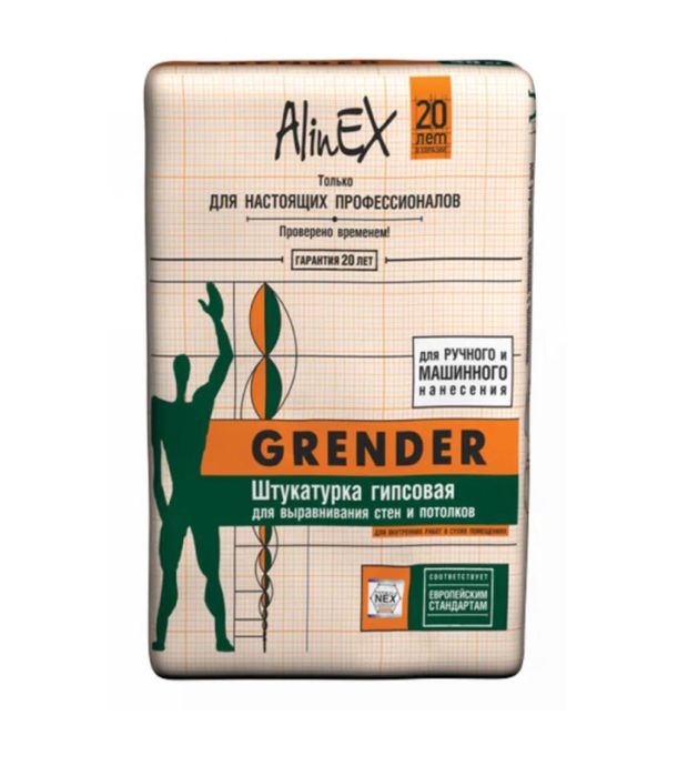 Грендер, Глатт, Ротбанд