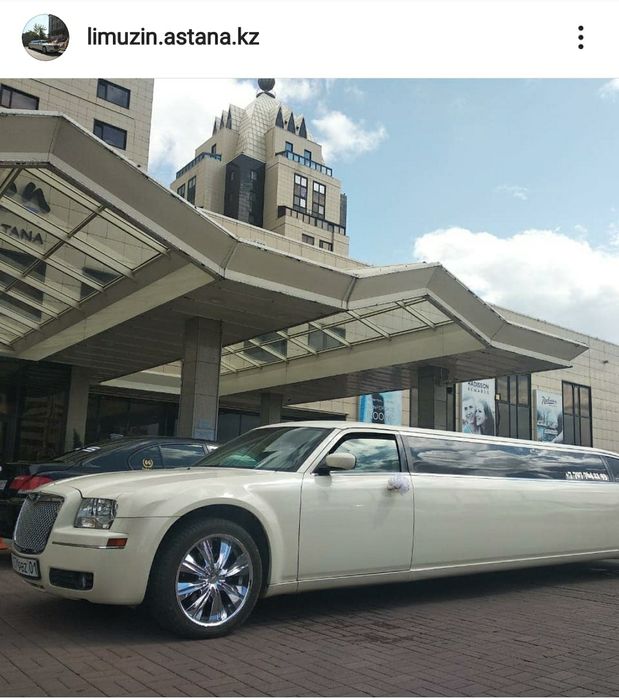 Лимузин Крайслер С 300