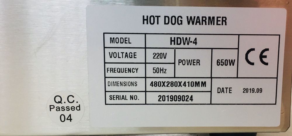 Хот Дог машина с 4 шиша и вана