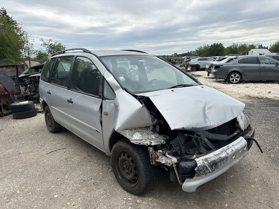 Ford Galaxy 1.9 110кс AFN на части