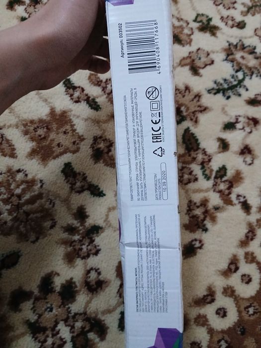 Плойка Home star