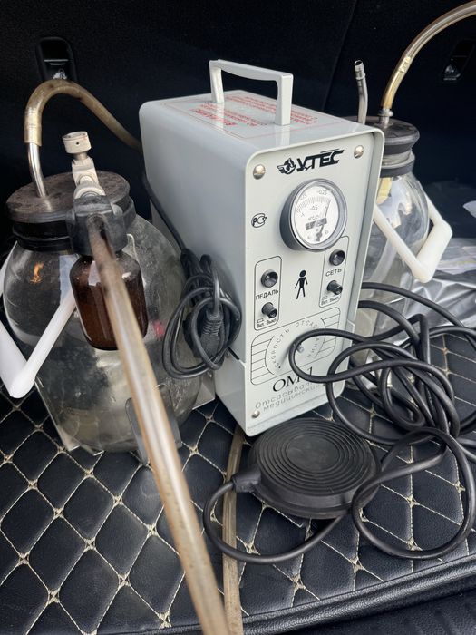 Вакуум отсос ОМ-1