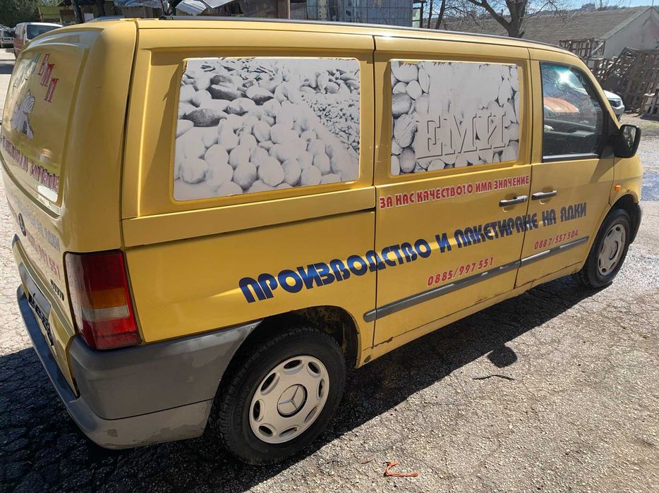 Mercedes Vito W638 110D 2.3 Мерцедес Вито 110Д 2,3 На Части
