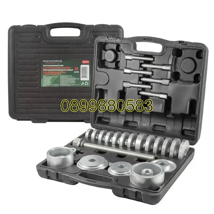 Комплект скоба за лагери и главини 32 части RockForce