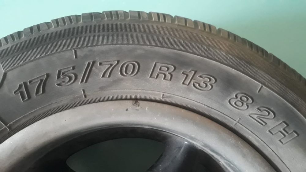 Продам комплект шин