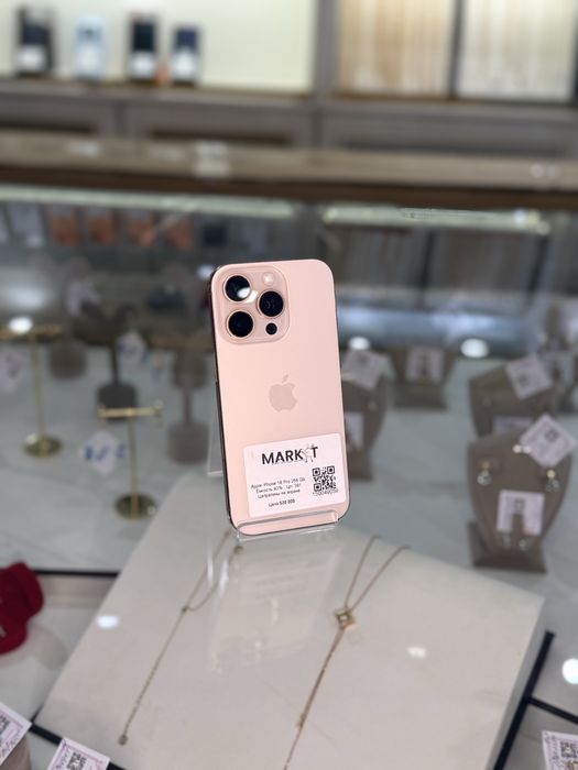 Apple iPhone 16 Pro 256GB