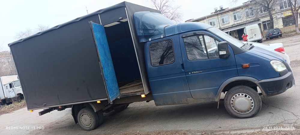 Газель Фермер 2009