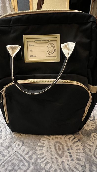 Многофункциональный рюкзак для мамы и малыша