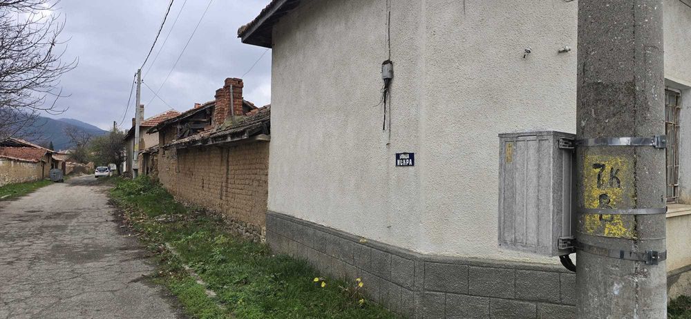 Продава се Къща в с. Ветрен, Област Стара Загора - 105 кв.м за 410 €/кв.м - Снимка #1