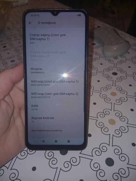 Redmi A 3 X продам