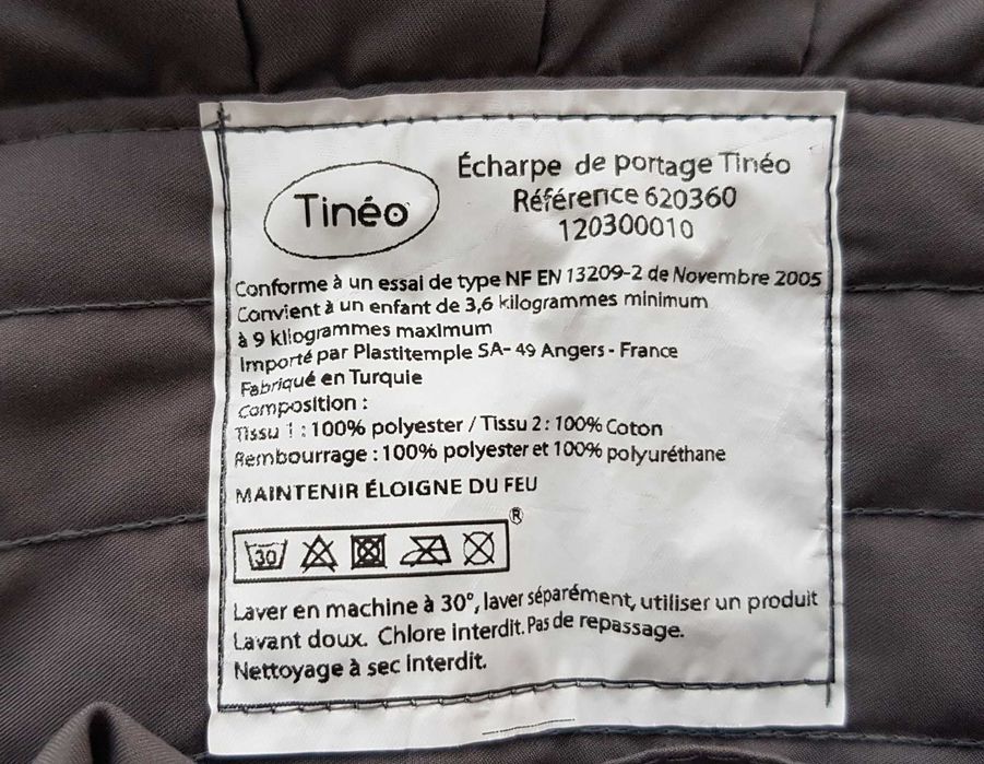 Ергономична раница Tinéo