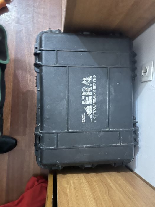 Гнб локация ера2