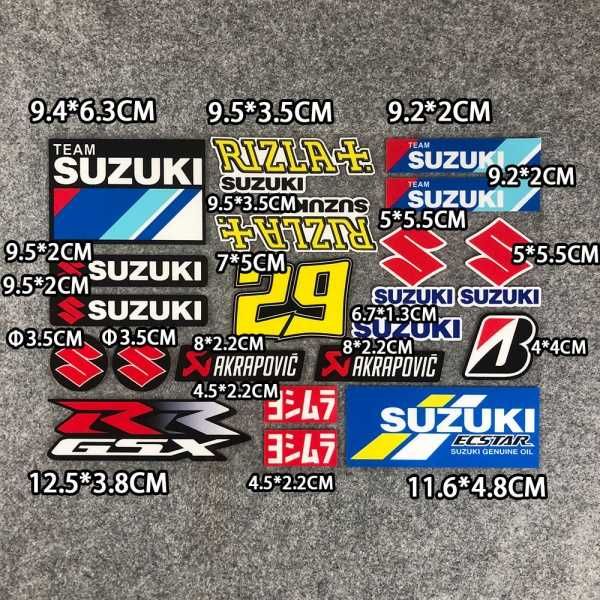 Мото светлоотразителни стикери- сет