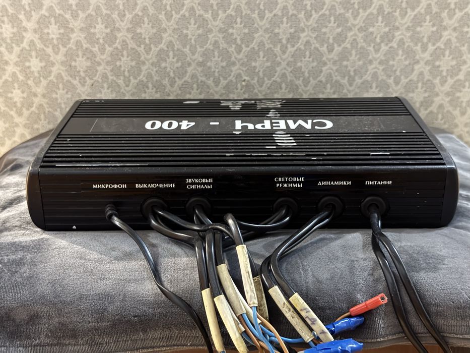 Сгу Элина Смерч 400