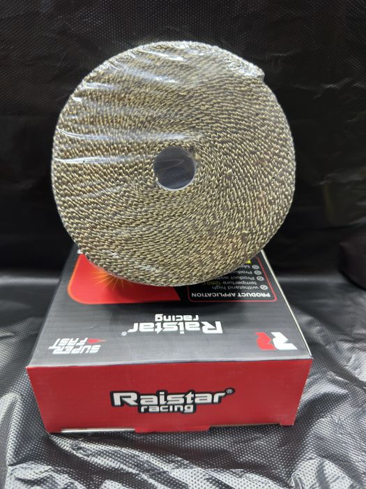 Термолента 1200*