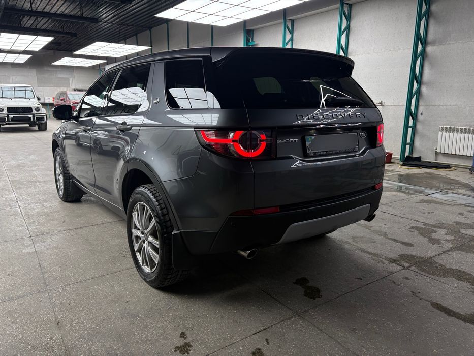 Land Rover Discovery Sport