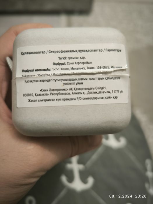 Продам Sony WF-1000XM4 черный