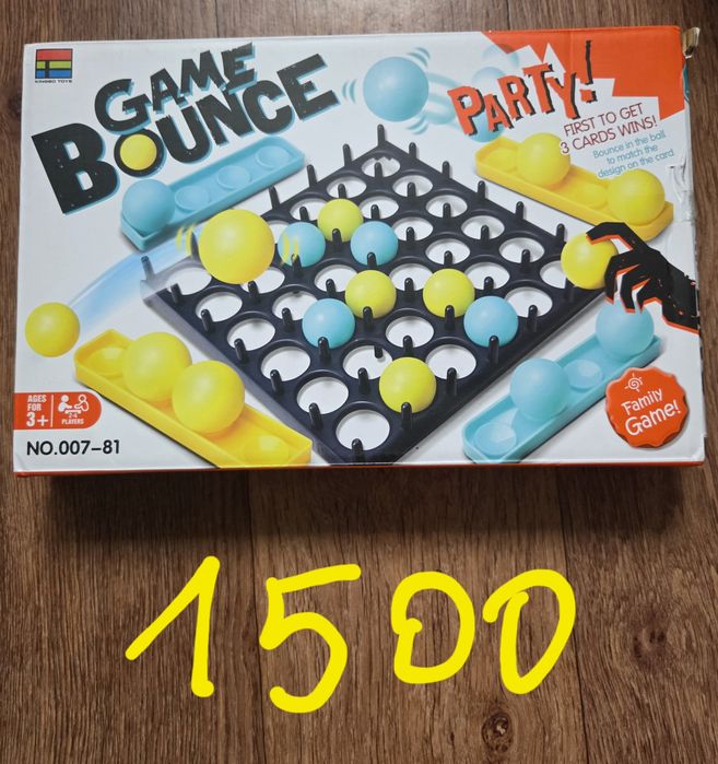 Продам настольные игры