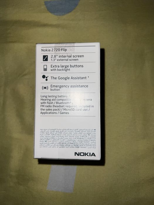 Nokia2720 flip Raskladushka