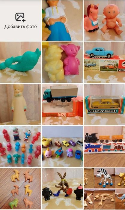 Фарфор СССР номерные модели