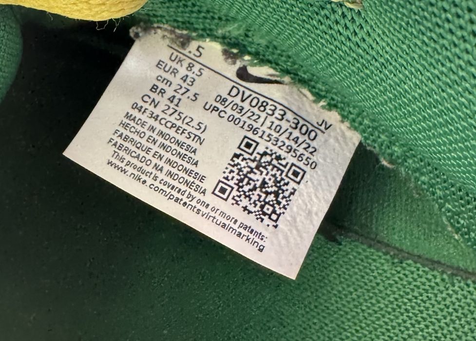 Nike Dunk Low 43 найк