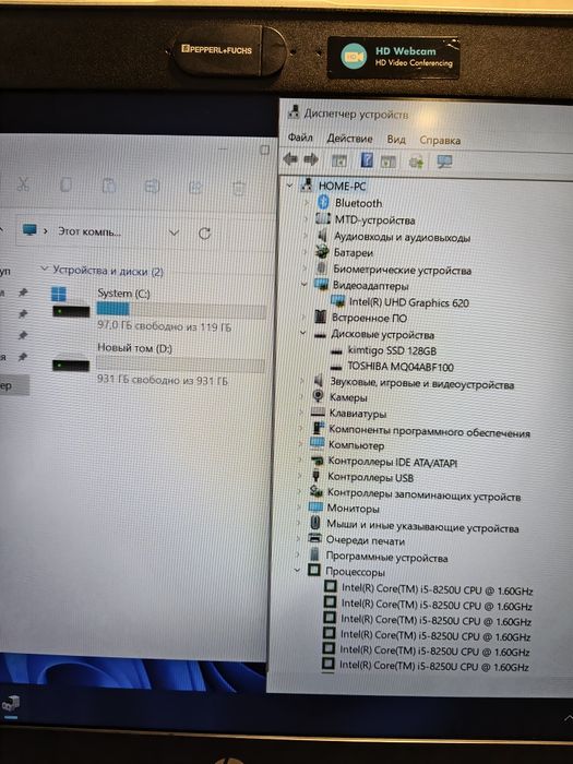 4x ядерный HP ProBook core i5 8250U