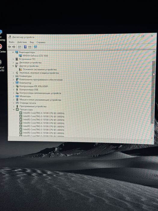 продам компьютер в сборе