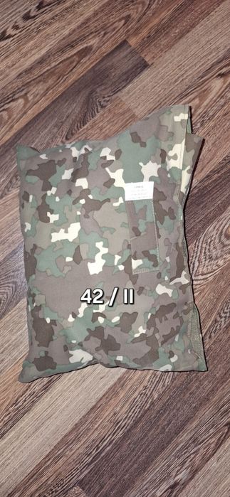 Vand Echipament Militar