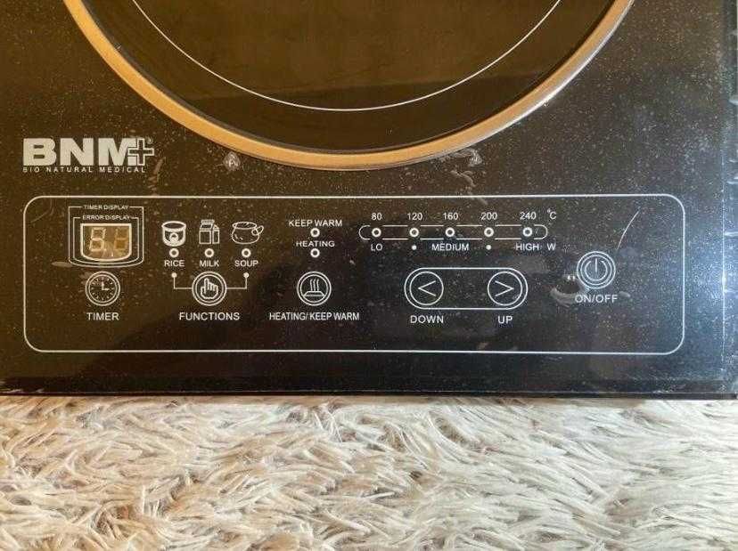 Sigilat | Plita cu inducție BNM, 1800W