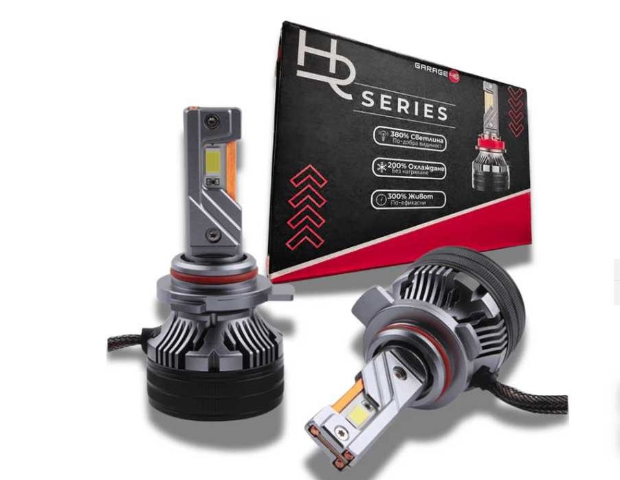 LED Автомобилни Крушки –HB4/ 200W, 60 000 LM ,1 ГОДИНИ ГАРАНЦИЯ
